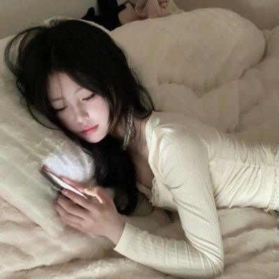 轻松愉快